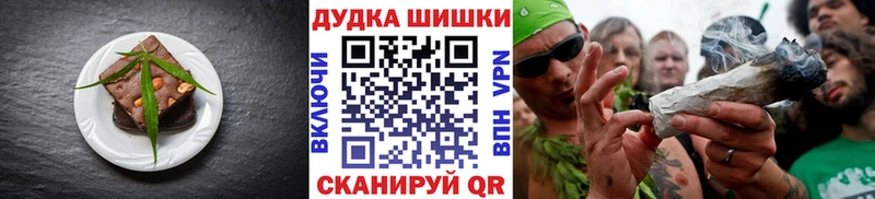 Cannafood конопля  Киренск 