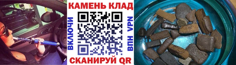 маркетплейс клад  Киренск  ГАШ хэш  KRAKEN ссылка 