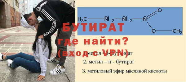 эйфоретик Алзамай