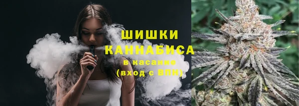 гидропоника Алексин