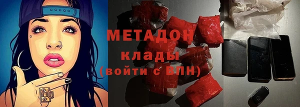 гидропоника Алексин
