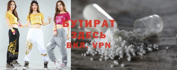 гидропоника Алексин