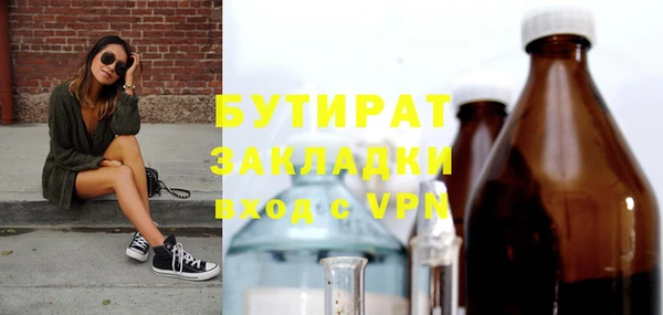 героин Абаза
