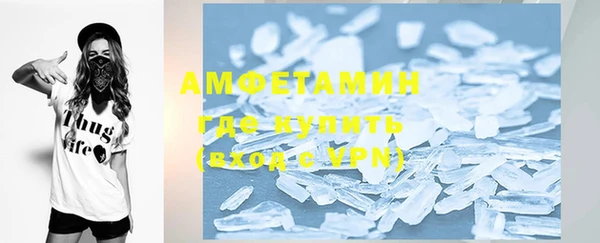 эйфоретик Алзамай