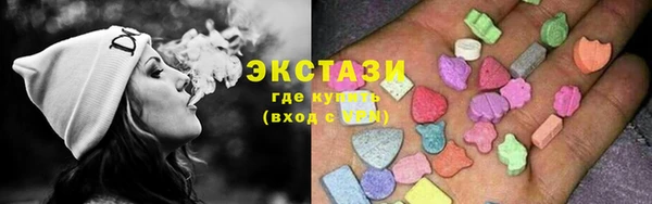 apvp Абдулино