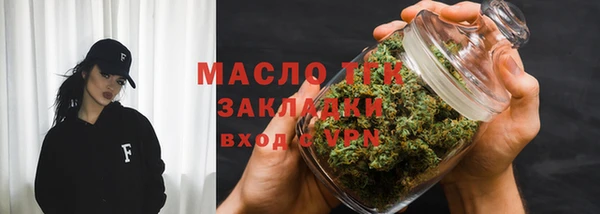 гидропоника Алексин
