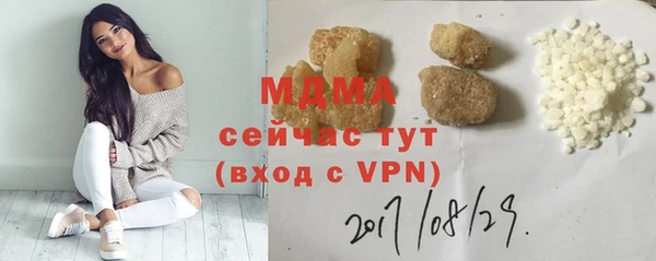 гидропоника Алексин