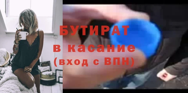 apvp Абдулино