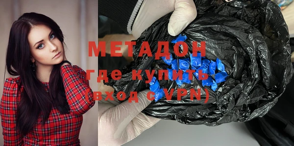 эйфоретик Алзамай
