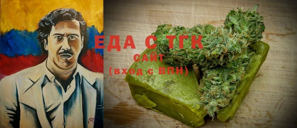 эйфоретик Алзамай