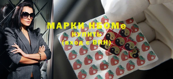 MDMA Алексеевка