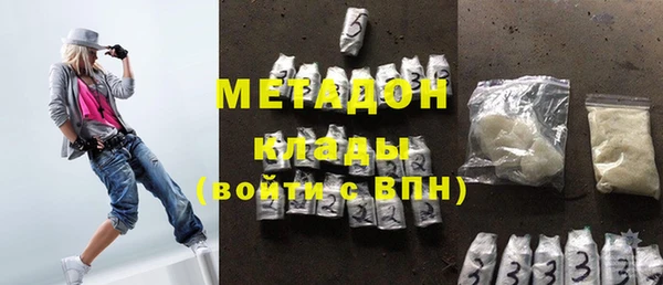 гидропоника Алексин