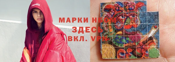 гидропоника Алексин