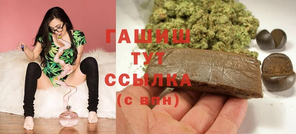 гидропоника Алексин