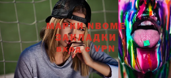 гидропоника Алексин
