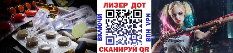LSD-25 экстази кислота  площадка телеграм  Киренск  купить наркотик 