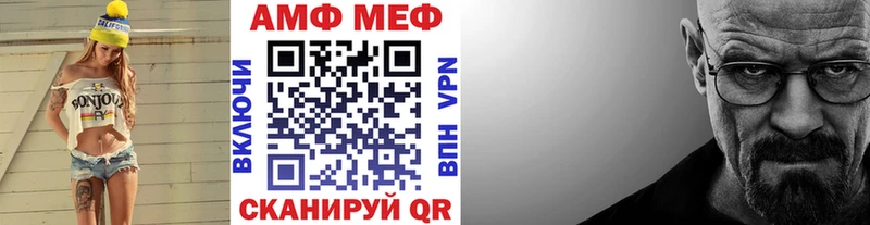 Первитин винт  Киренск 