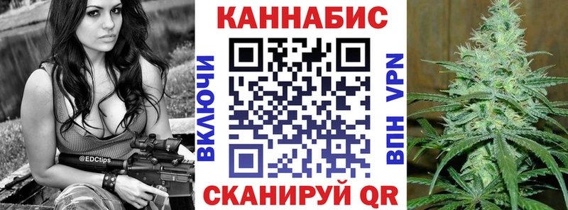 где найти наркотики  Киренск  KRAKEN зеркало  МАРИХУАНА Bruce Banner 
